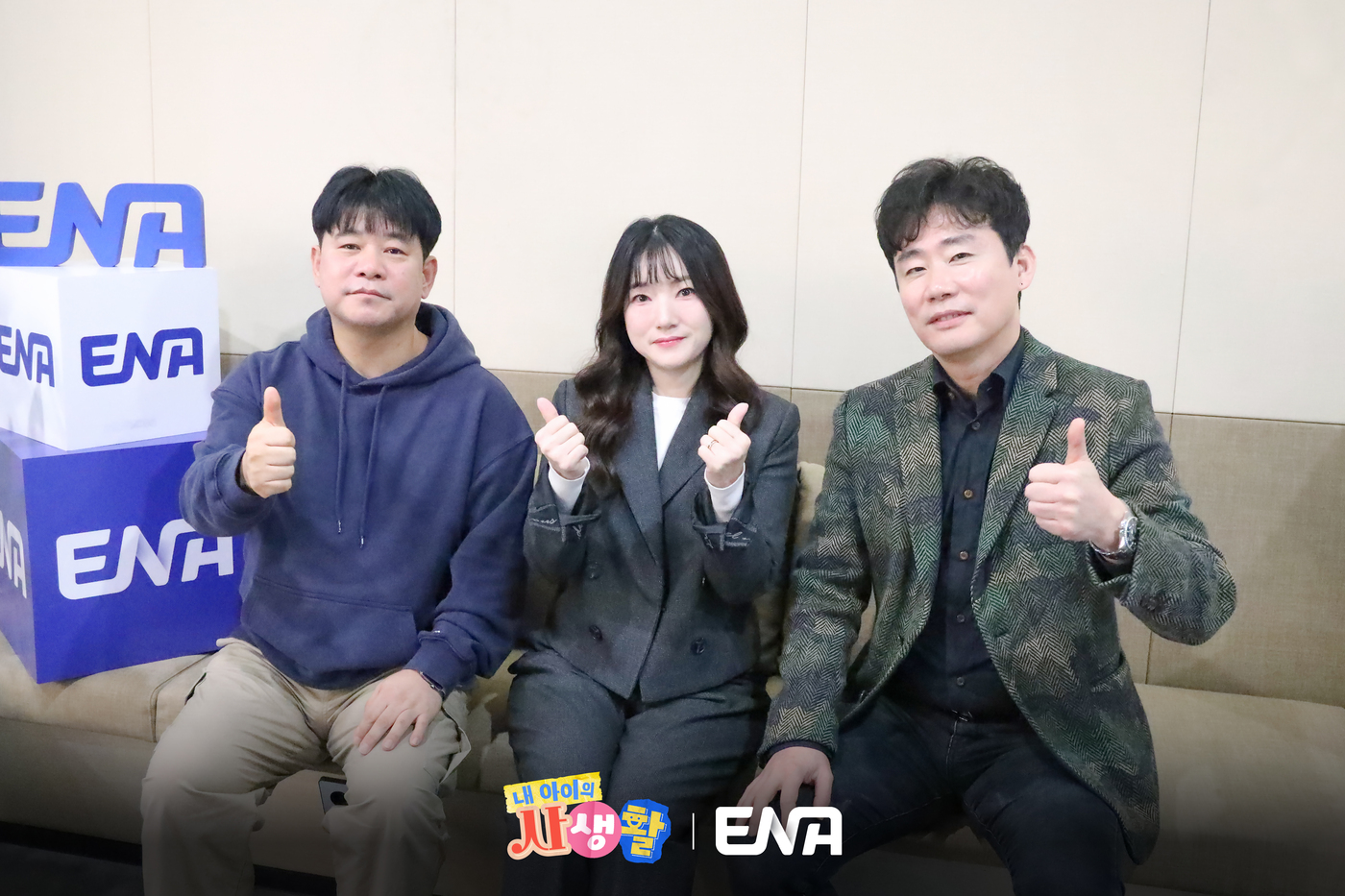 '<b>하츄핑</b>'도 이긴 '내생활', <b>추성훈</b>·태요미 등에 업고 컴백(종합)