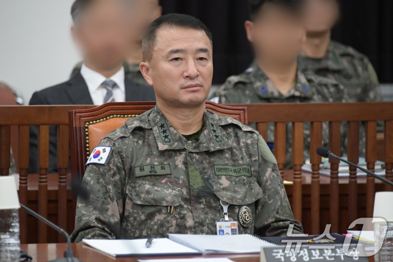 <b>공수처</b>, '<b>계엄 모의</b> 의혹' <b>원천희</b> 국방정보본부장 피의자 조사