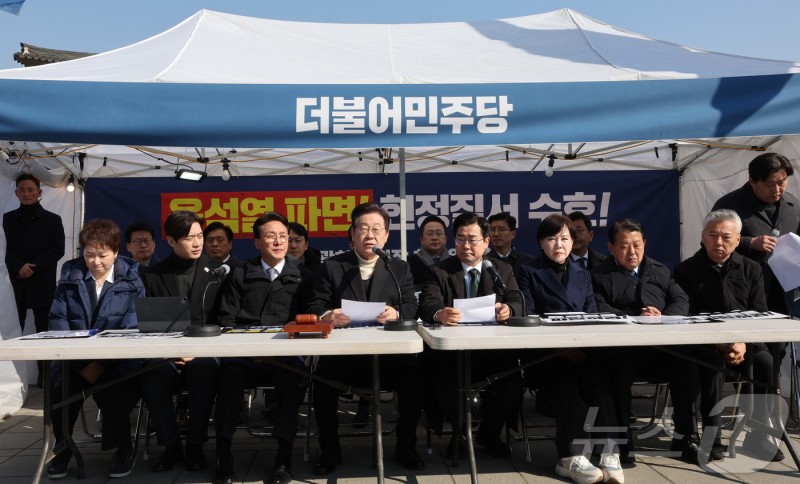 <b>이재명</b> "최상목, 직무유기 현행범 체포 가능…몸조심하라"(종합)