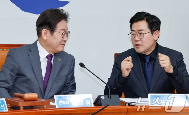 민주 '마은혁 미임명' <b>최상목 탄핵안 발의</b>…尹정부 들어 30번째