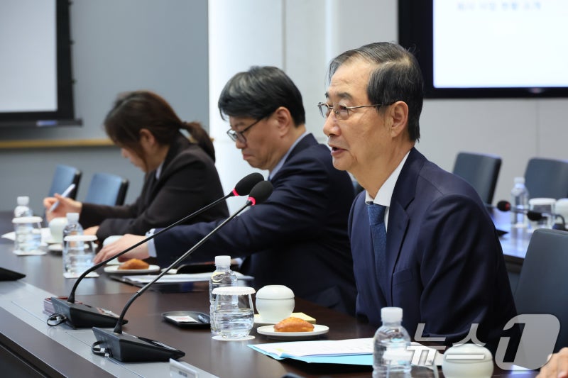 한대행, <b>상법개정안 거부권 행사</b>…"취지 공감하나 혼란 우려"(종합)