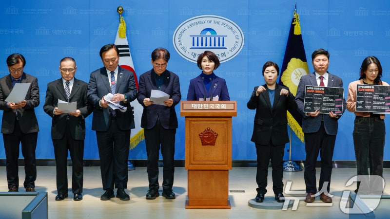 <b>외교부</b> "<b>검찰총장 자녀 채용</b> 문제, 감사원에 공익감사 청구"