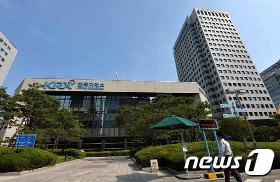 Korean news article image