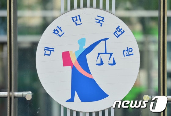 법원, <b>신동호 EBS사장 임명 집행정지</b> 인용…방통위 의결 제동(상보)