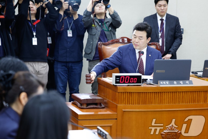 <b>국회 연금개혁</b> 특위 가동