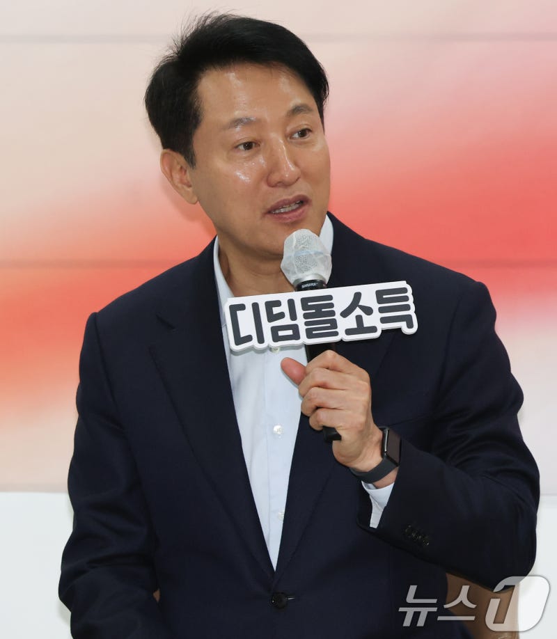 <b>디딤돌소득</b> 가구 만난 <b>오세훈</b> 시장