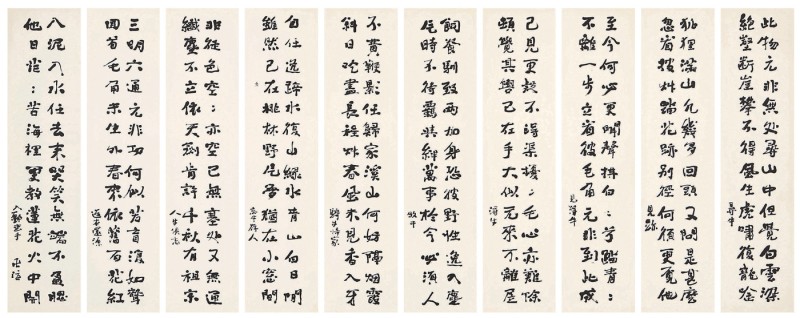 서울<b>옥션</b>, 한용운·안중근·윤동주 작품 등 110억 규모 경매