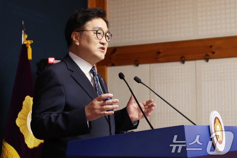 우 의장, 韓대행 <b>헌법재판관 지명</b>에 11일 <b>권한쟁의</b> 심판 청구 (종합)