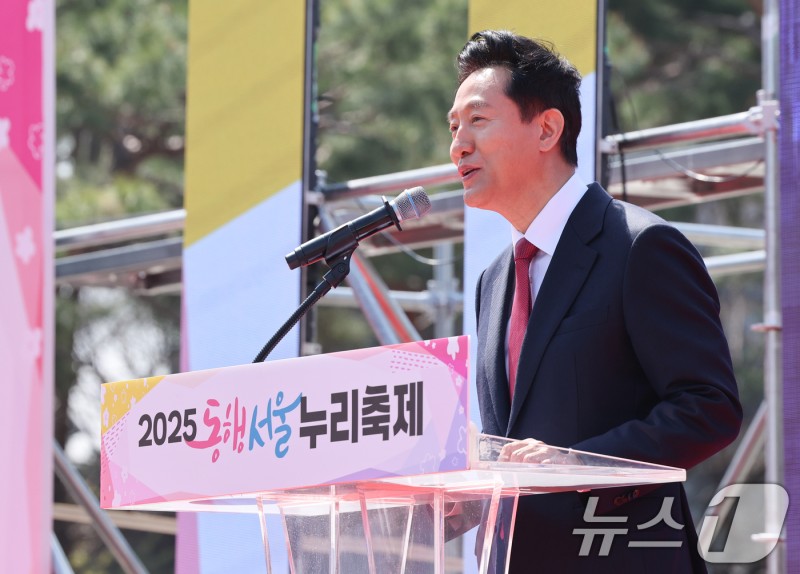 <b>오세훈</b>, 대통령 선거 <b>불출마</b>…"보수 위해 백의종군"(2보)