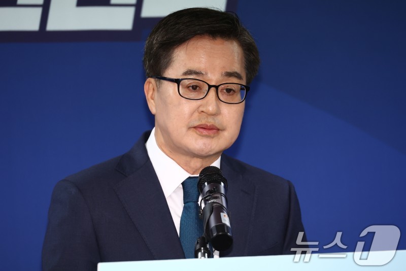 <b>민주당 경선룰</b> 관련 입장 밝히는 <b>김동연</b>