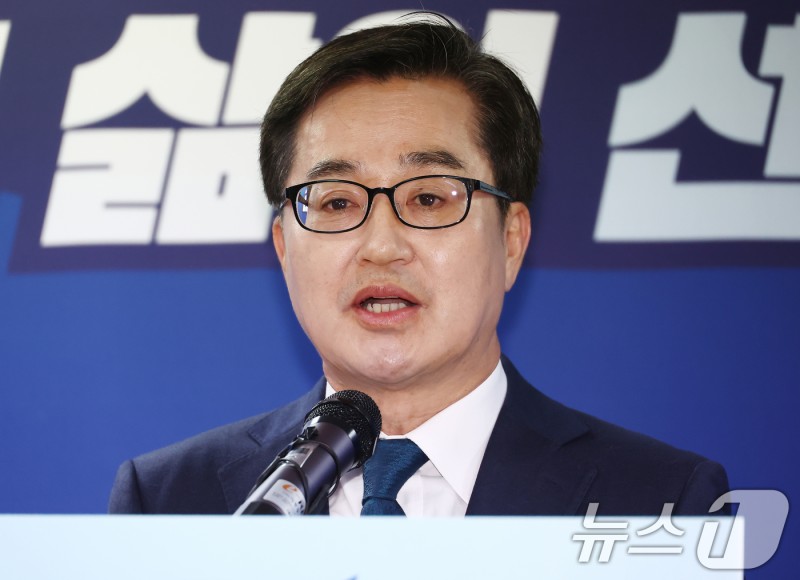 <b>민주당 경선룰</b> 관련 입장 밝히는 <b>김동연</b> 경기도지사