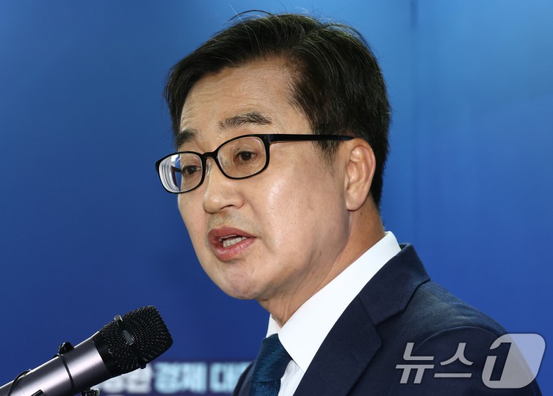 <b>김동연</b> "<b>민주당 경선룰</b> 당원 결정 수용"