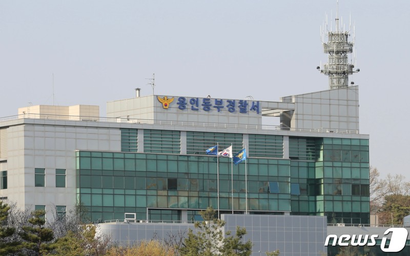 경찰, '근로자 <b>사망</b>' <b>아워홈 용인공장</b> 압수수색(상보)