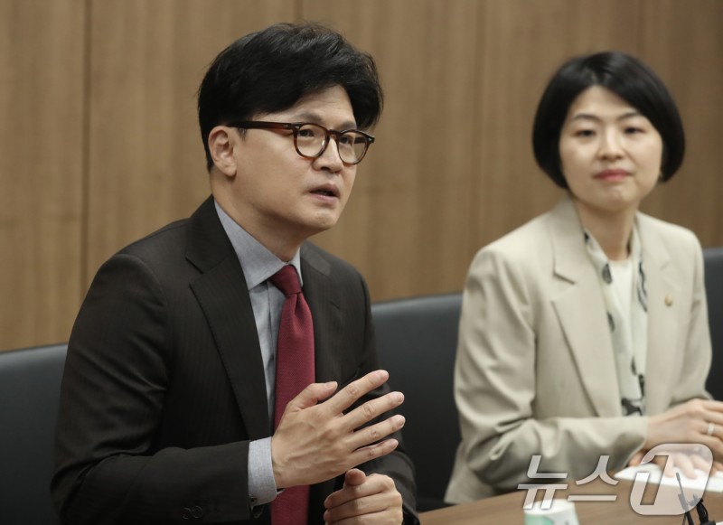 <b>한동훈</b> "성장하는 <b>중산층</b> 시대 열겠다"…<b>정책</b>비전 1탄 발표