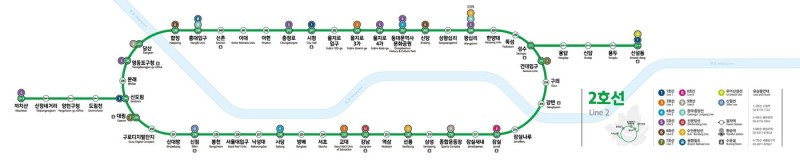 <b>서울지하철</b> 호선별 <b>노선도</b> 40년 만에 싹 바뀐다