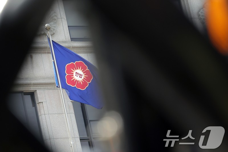 헌재, '<b>한덕수</b> 헌법<b>재판관 지명</b>' 효력정지 <b>가처분</b> 인용(2보)