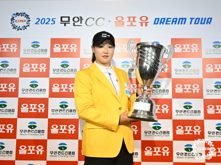 신예 <b>김민솔</b>, KLPGA <b>드림투어 연속 우승</b>…4차 연장 끝 정상