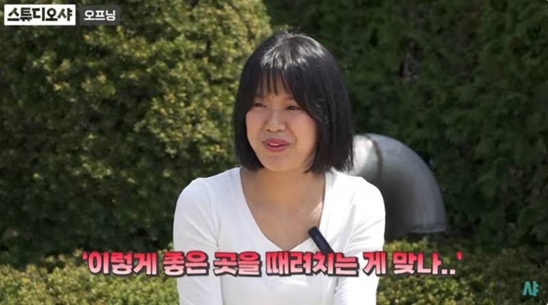 <b>사시</b> 역대 <b>최연소</b> 20세 합격자 "<b>김앤장 퇴사</b>, 통역대학원 진학"