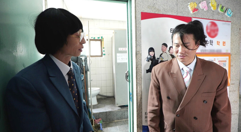 <b>유재석</b>도 당황한 대형사고…<b>임우일</b>, <b>민폐</b>에도 "회삿돈으로 처리"