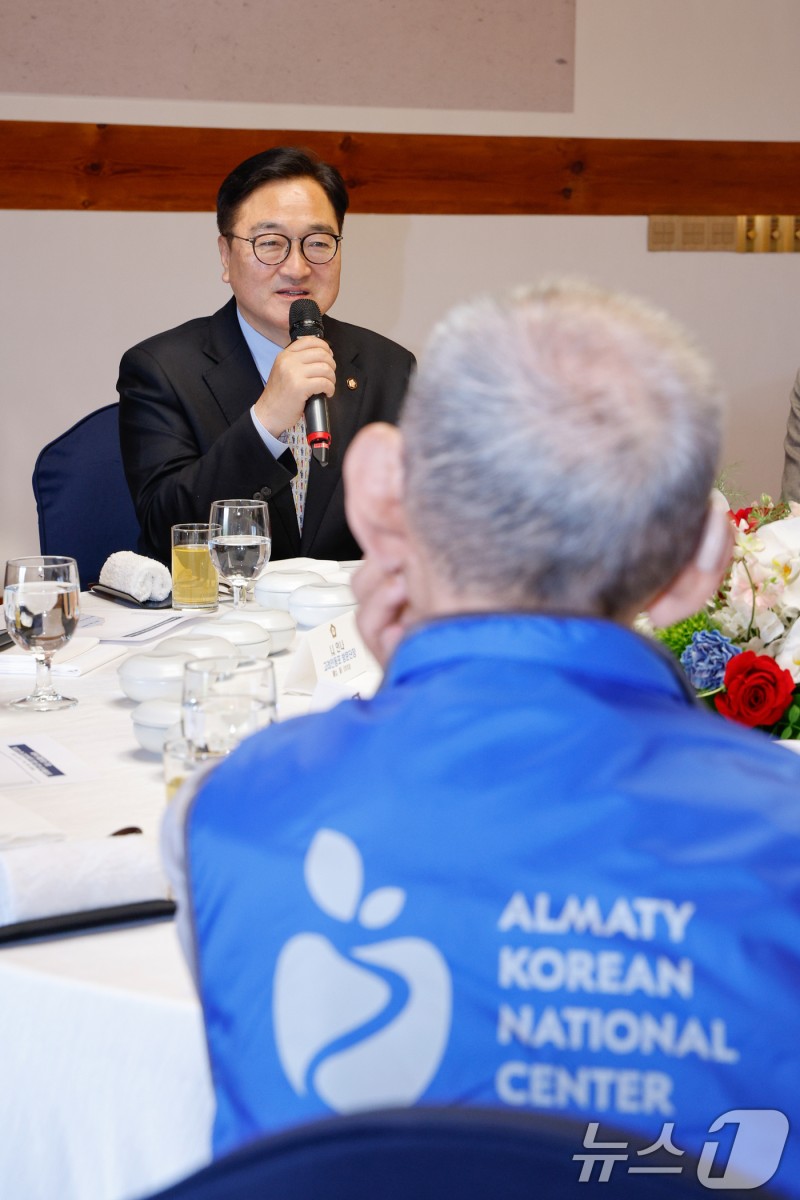 인사말하는 <b>우원식 의장</b>