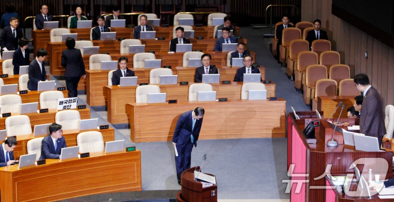 <b>우원식</b>, <b>한덕수</b> 면전 직격…"할 일과 말아야 할 일 구별하라"