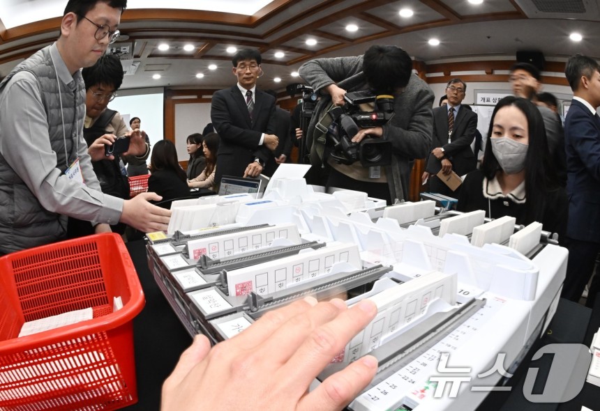 한국 경제 마이너스 성장