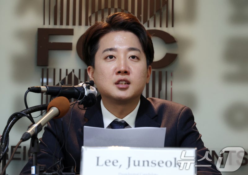 <b>이준석</b> "<b>빅텐트</b> 정치꾼 모임 같아…뜻 맞으면 스몰텐트도 함께"(종합)