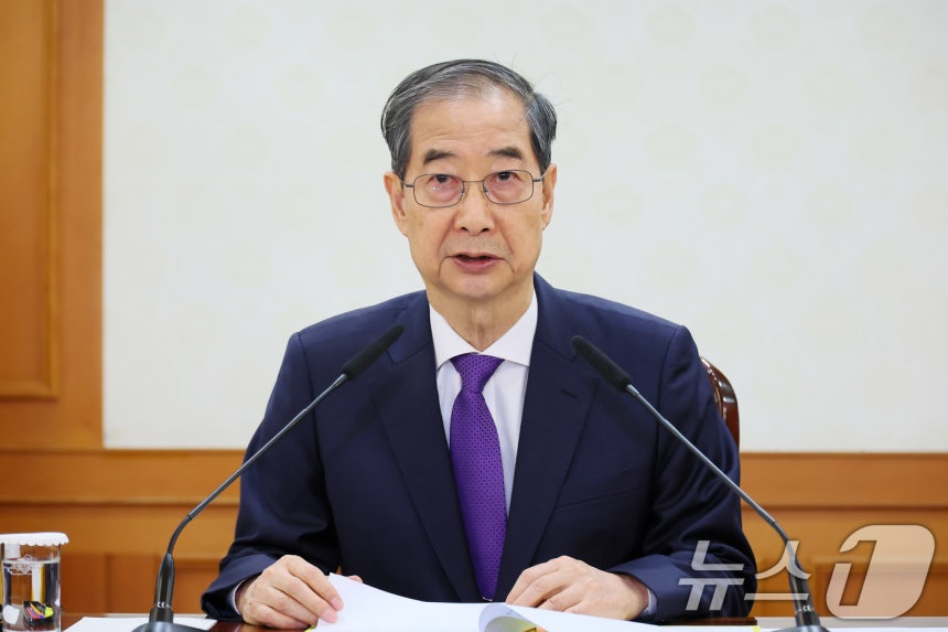 [정보/소식] 한덕수 "이 길밖에 없다면 가야한다고 결정"…대권 도전(상보) | 인스티즈