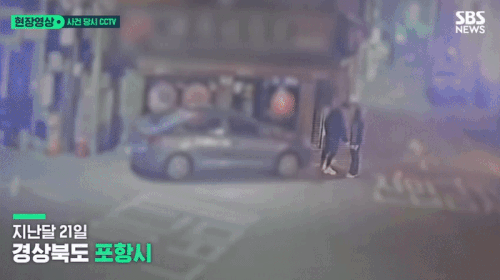 (SBS 갈무리)
