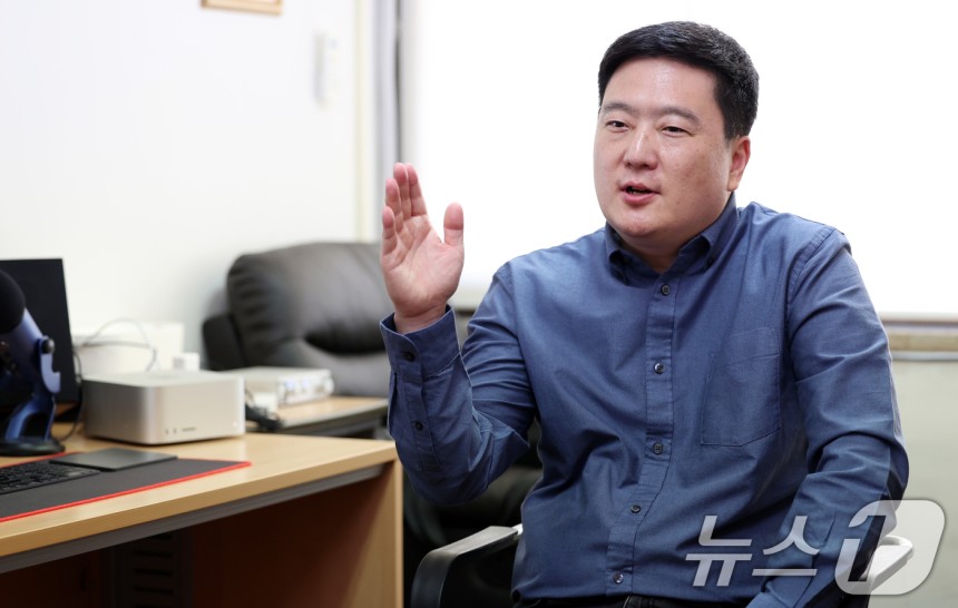 김태봉 아주대학교 경제학과 교수는 블록체인과 암호화폐에 대해 "단순하게 도박,투기 자산이라는 관점에서 규제 중심의 정책을 펴서는 안 된다"고 말했다.2025.4.29/뉴스1 ⓒ News1 김명섭 기자