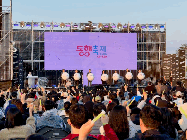 중소벤처기업부는 3일 세종특별시 세종동 세종중앙공원에서 5월 동행축제 개막행사를 열었다.ⓒ News1 이민주 기자