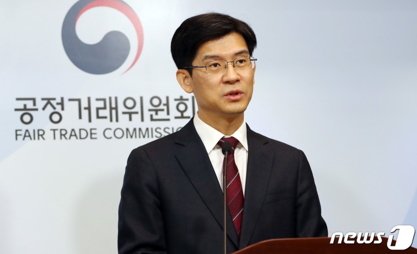 김정기 공정거래위원회 시장감시국장이(주)넥슨코리아의 전자상거래법 위반 행위 제재 내용을 발표하고 있다.2024.1.3/뉴스1 ⓒ News1 김기남 기자