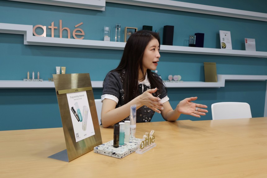 김인숙 LF 아떼 뷰티 사업부장.(아떼제공)