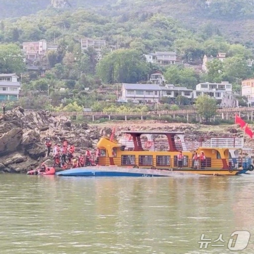 (웨이보 갈무리)