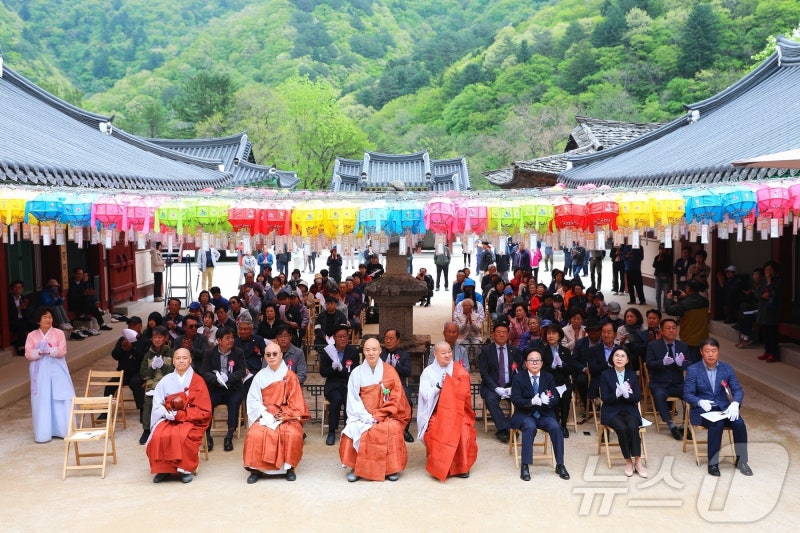<b>인제 백담사</b> ‘<b>봉축 법요식</b>’