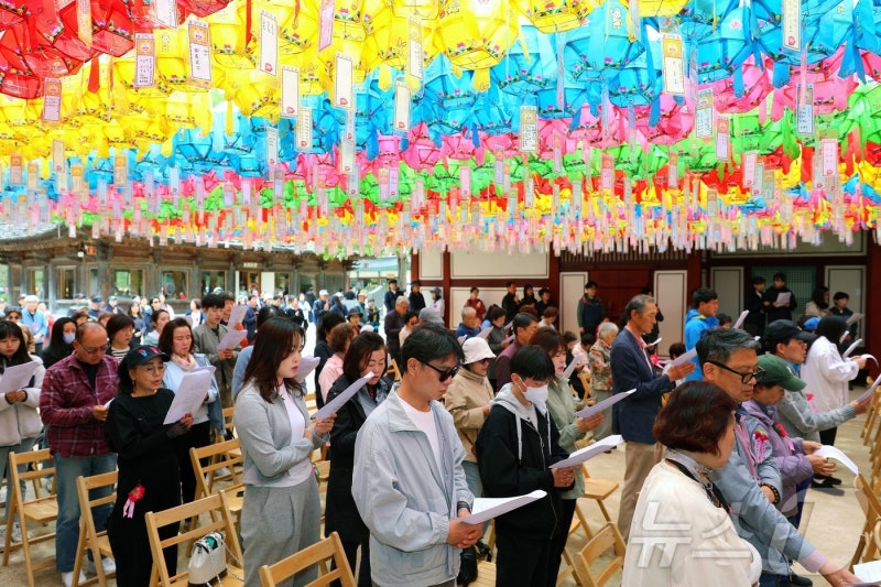 <b>인제 백담사</b> '불기2569년 <b>봉축 법요식</b>'
