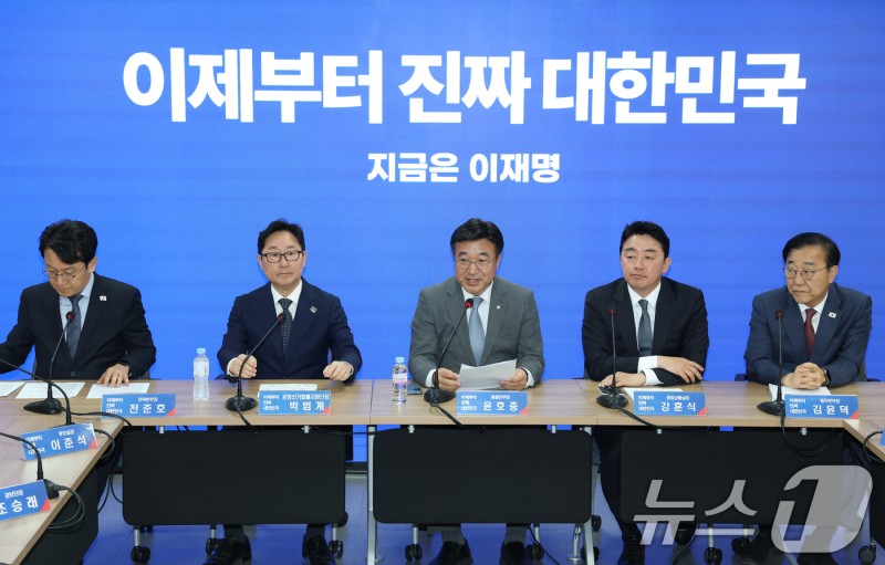 민주 "<b>조희대</b>, <b>대선개입</b> 표적재판…사법쿠데타는 탄핵 사유"(종합)