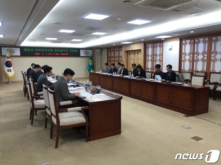 대전시 이차전지산업 육성 ⓒ News1 김경훈 기자