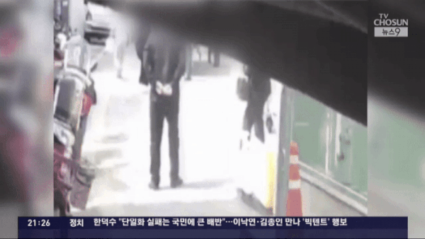 (TV조선 갈무리)