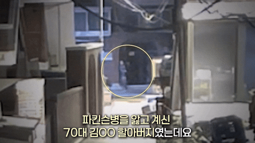 (경찰청 유튜브 갈무리)