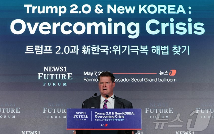 랜달 슈라이버 전 미국 국방부 동아시아·태평양 담당 차관보가 7일 서울 여의도 페어몬트 호텔에서 열린 뉴스1 미래포럼에서 기조연설을 하고 있다‘트럼프 2.0과 新한국:위기 극복 해법 찾기’를 주제로 열린 이번 포