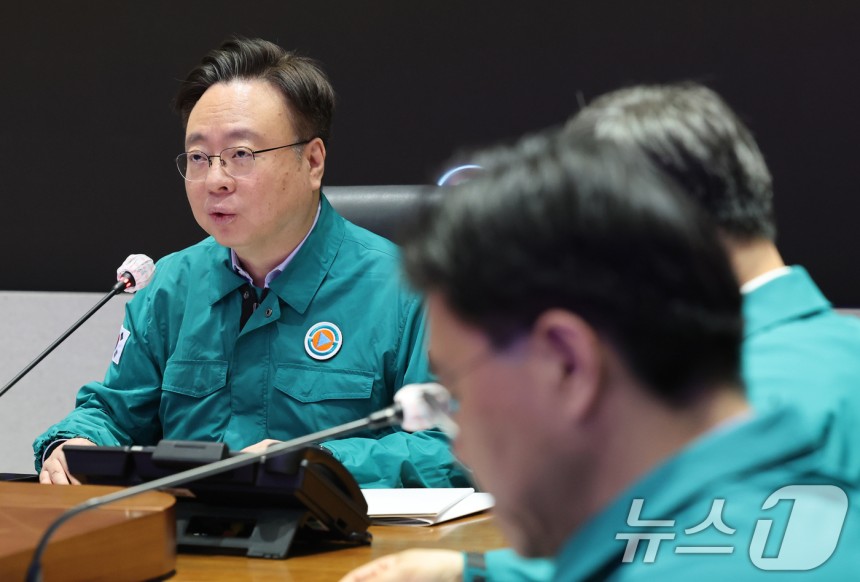 조규홍 중앙재난안전대책본부 제1차장(보건복지부 장관).2025.5.1/뉴스1 ⓒ News1 임세영 기자