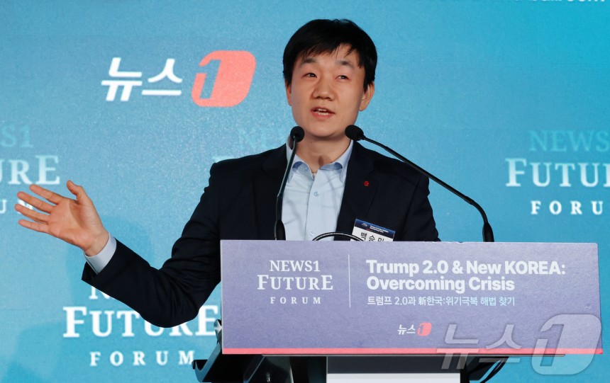 백승민 LG전자 로봇선행연구소장이 7일 서울 여의도 페어몬트 호텔에서 열린 뉴스1 미래포럼에서‘휴머노이드 로봇의 혁명:인간과 로봇의 공존 시대’를 주제로 발표를 하고 있다‘트럼프 2.0과 新한국:위기 극복 해법