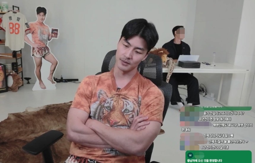 (온라인 커뮤니티 갈무리)