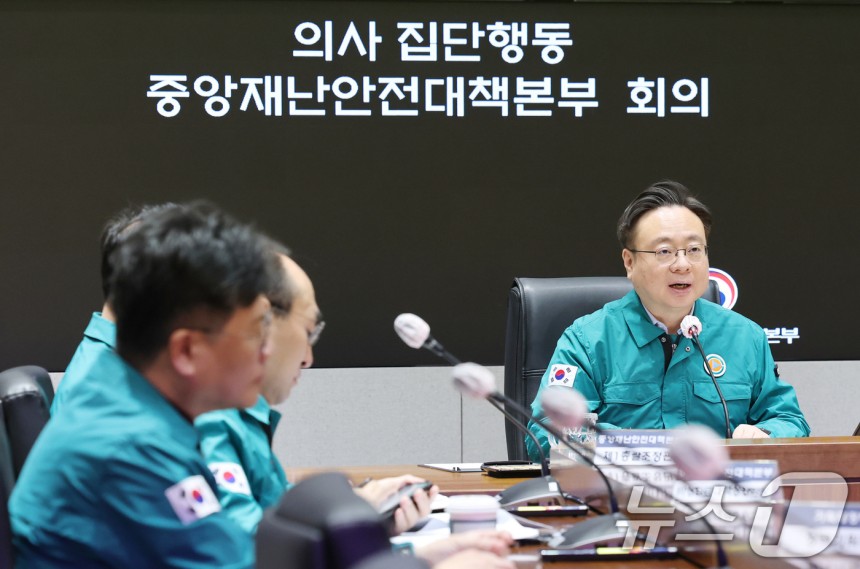 조규홍 보건복지부 장관./뉴스1 ⓒ News1 임세영 기자
