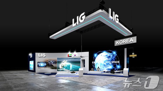 지난 2월 아랍에미리트(UAE) 아부다비에서 열린 중동지역 종합방산전시회 'IDEX 2025'에 마련된 LIG넥스원 부스&lt;자료사진&gt;(LIG넥스원 제공).2025.02.13.