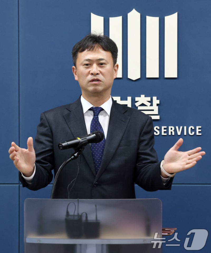 <b>주한미군 입찰담합</b> 사건 수사결과 발표