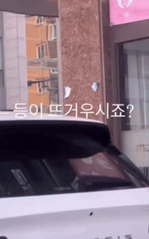 (인스타그램 갈무리)