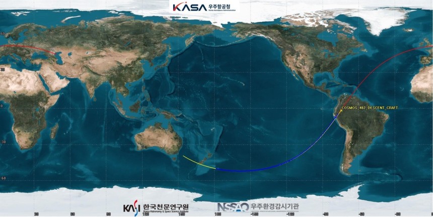 COSMOS 482의 추락 예상 범위 (2025년 5월 10일 오후 2시 43분) /노란색: 예측 시간 전 30분 / 붉은색: 예측 시간 후 30분,/ 파란색: 미 CSpOC이 발표한 추락 예측범위 오후 2시 20