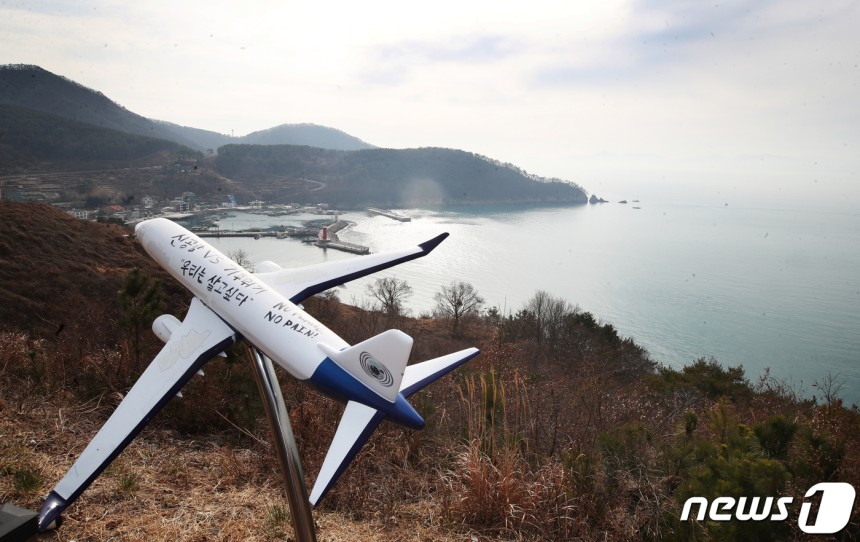 부산 강서구 가덕도 대항전망대에서 바라본 가덕신공항 건설추진 예정지.뉴스1 ⓒ News1 여주연 기자